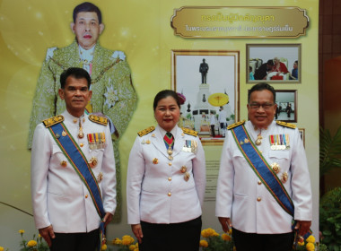 จังหวัดชลบุรีจัดงานสโมสรสันนิบาตเฉลิมพระเกียรติพระบาทสมเด็จพระเจ้าอยู่หัวเนื่องในโอกาสพระราชพิธีมหามงคลเฉลิมพระชนมพรรษา 6 รอบ 28 กรกฎาคม 2567 ... พารามิเตอร์รูปภาพ 111